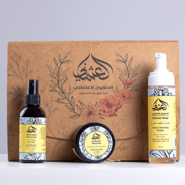 مجموعة العناية بالبشرة (مصغرة)